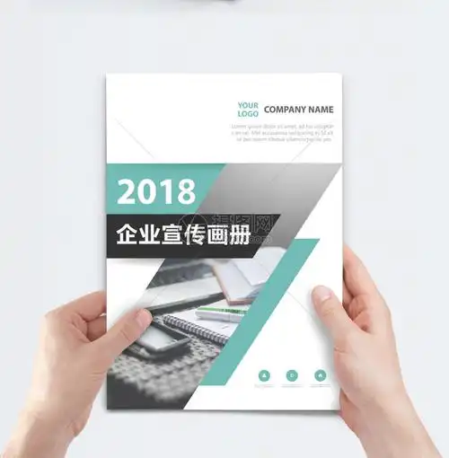黑龙江良治律师事务所