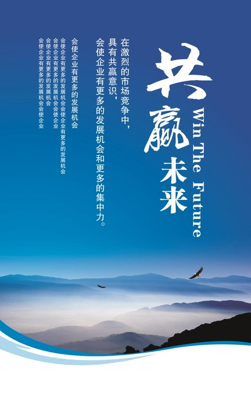 黑龙江良治律师事务所