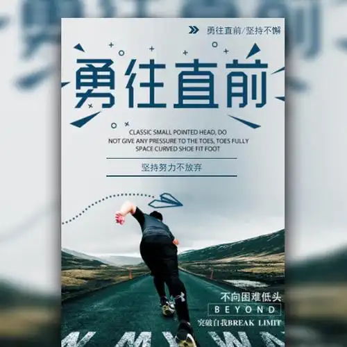 黑龙江良治律师事务所