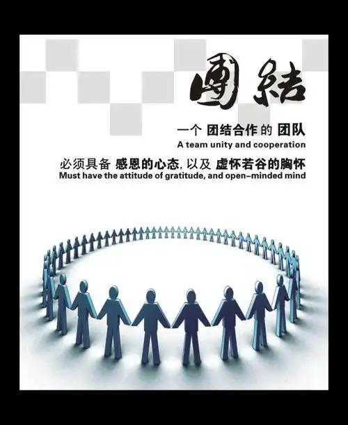黑龙江良治律师事务所