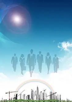 黑龙江良治律师事务所