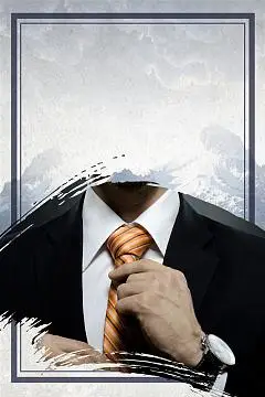 黑龙江良治律师事务所