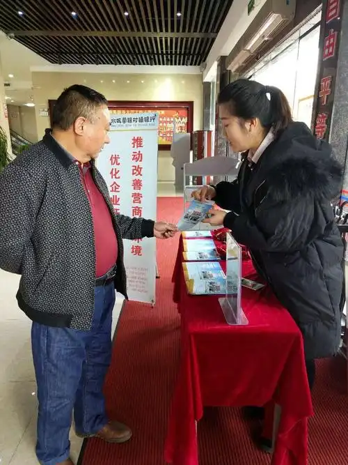 黑龙江良治律师事务所