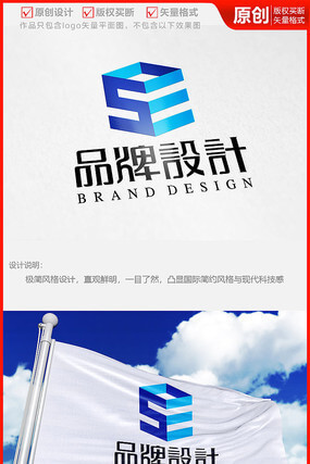 嫌疑人何时可以聘请律师