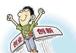 在线法律咨询平台