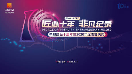 免费法律咨询服务平台