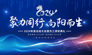 免费法律顾问在线咨询