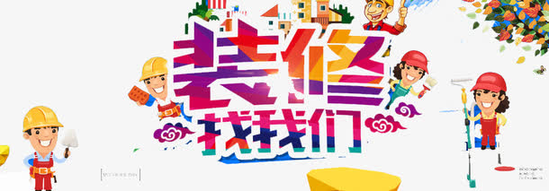 上市公司聘请律师合同范本