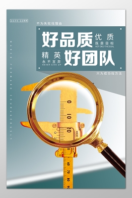 免费法律咨询服务平台