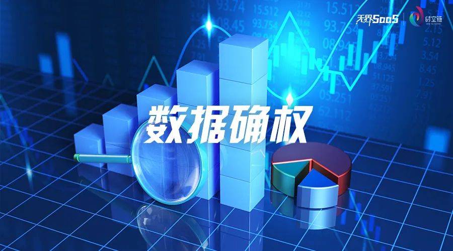 全权委托书范本