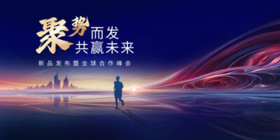 外聘律师差旅费