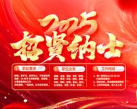 聘请律师代理诉讼询价函范文