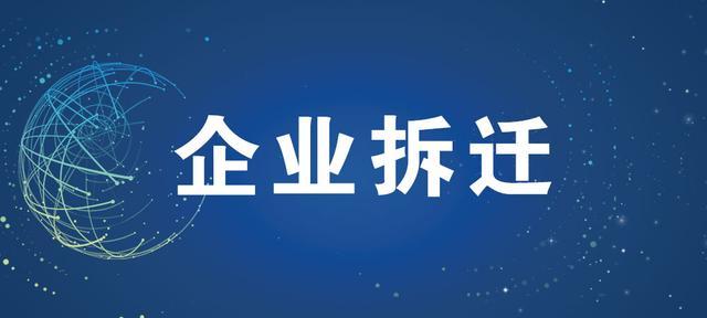 委托书范本模板电子版